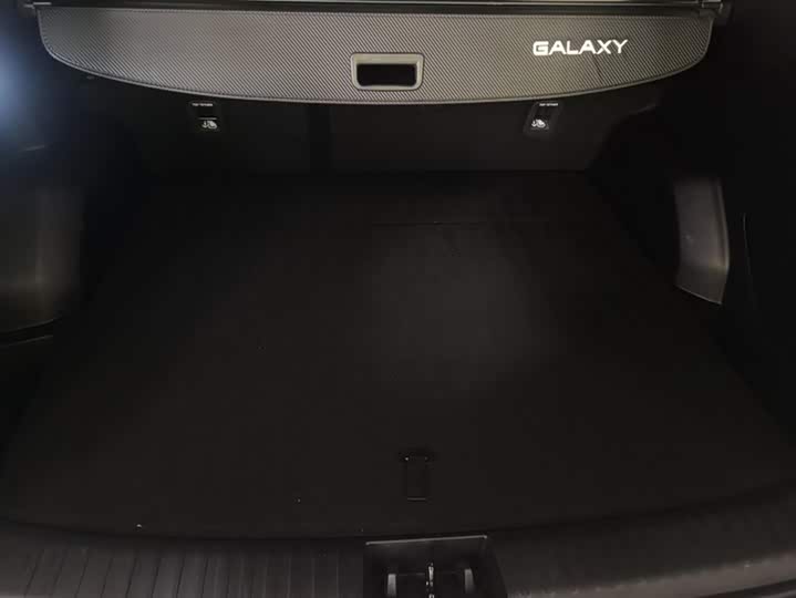 Фото 4 - Geely Galaxy L7