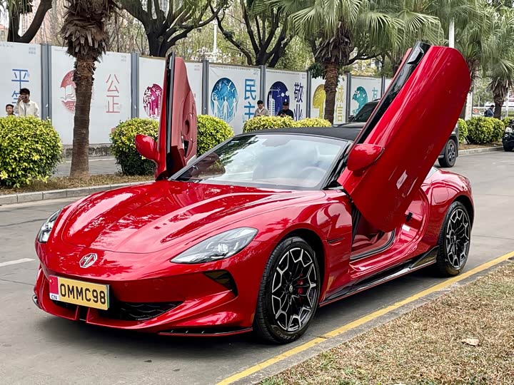 Фото 1 - MG Motor Cyberster