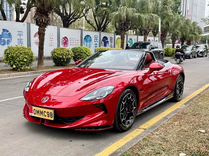 Фото 2 - MG Motor Cyberster