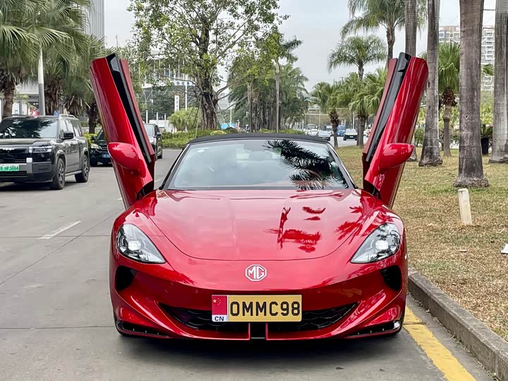 Фото 4 - MG Motor Cyberster