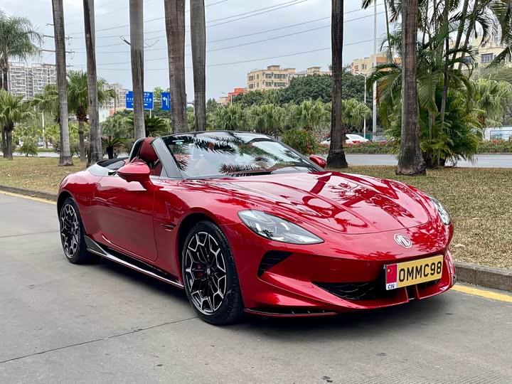 Фото 6 - MG Motor Cyberster