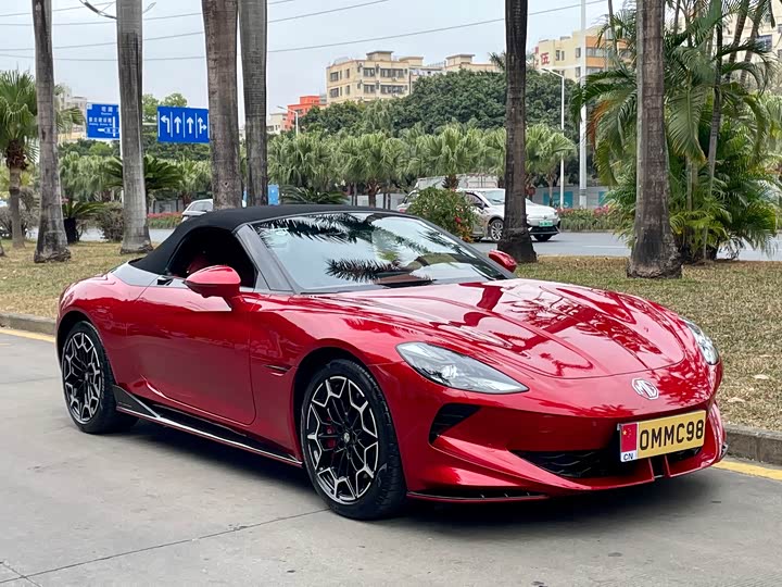 Фото 7 - MG Motor Cyberster