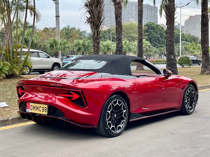 Фото 8 - MG Motor Cyberster