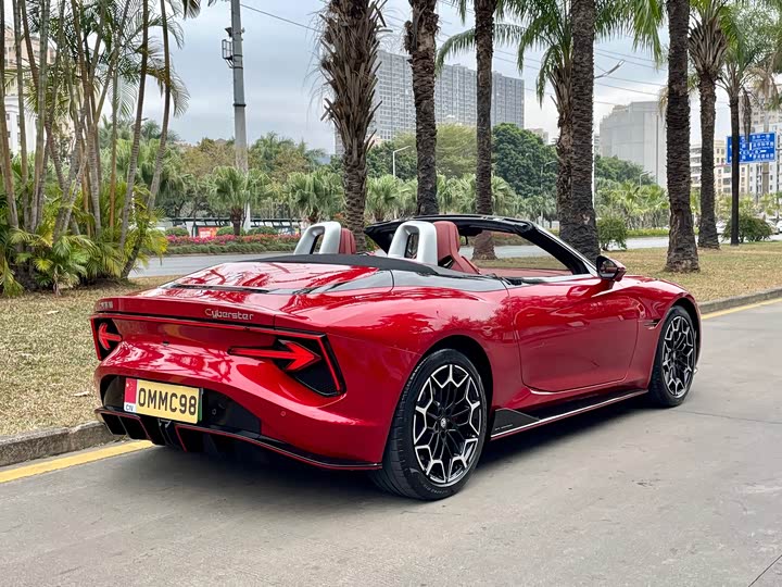 Фото 9 - MG Motor Cyberster