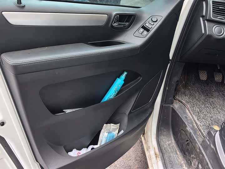 Фото 7 - Maxus G10