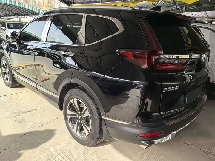 Фото 4 - Honda CR-V