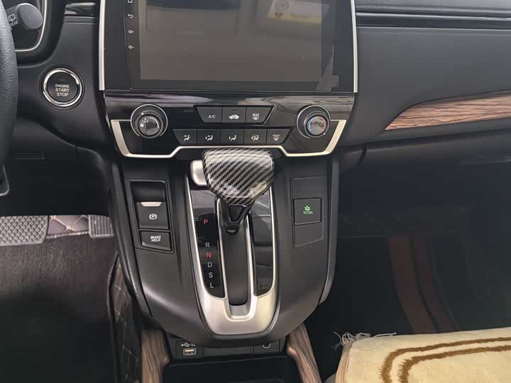 Фото 8 - Honda CR-V