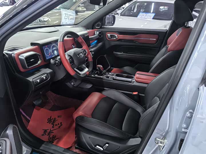 Фото 6 - Geely Icon