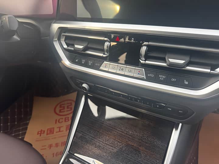 Фото 4 - BMW 3 Series