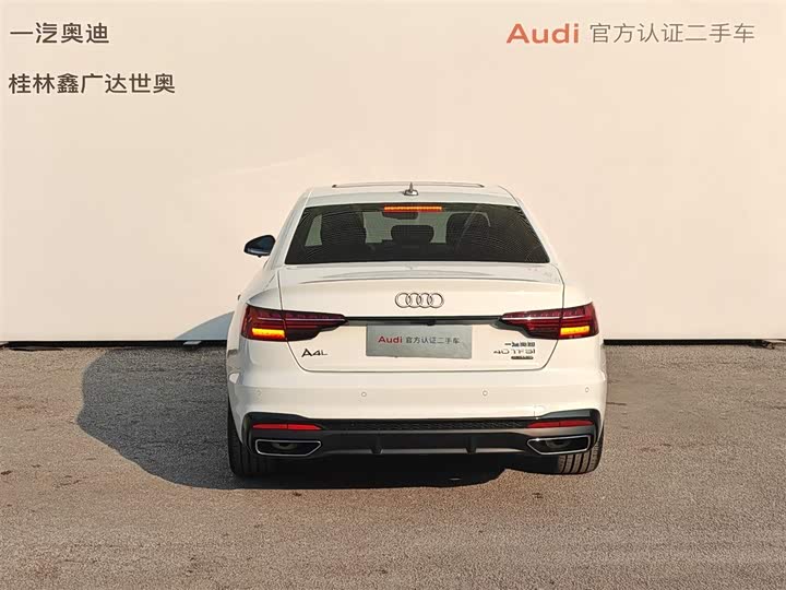 Фото 5 - Audi A4L