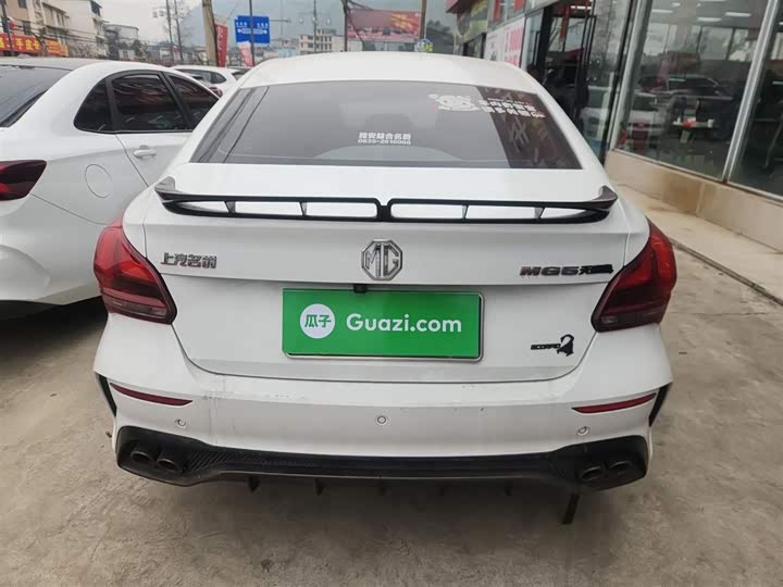 Фото 6 - MG Motor 5 Scorpio