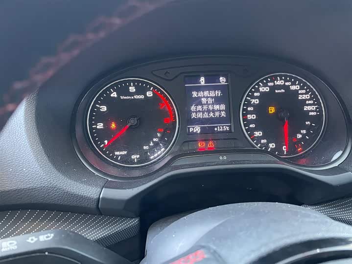 Фото 9 - Audi Q2L