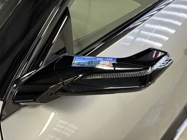 Фото 6 - Avatr 12