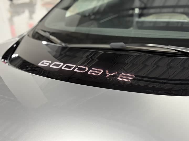 Фото 7 - Avatr 12