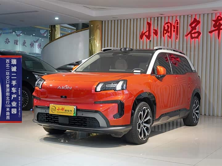 Фото 1 - GAC Aion V