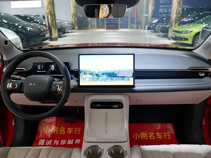 Фото 4 - GAC Aion V