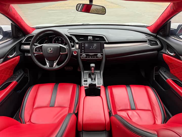 Фото 9 - Honda Civic