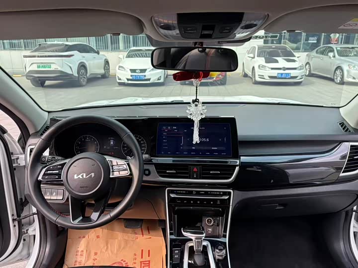 Фото 6 - Kia KX3