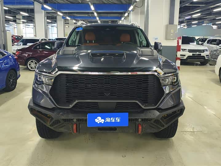 Фото 2 - Foton Mars 7