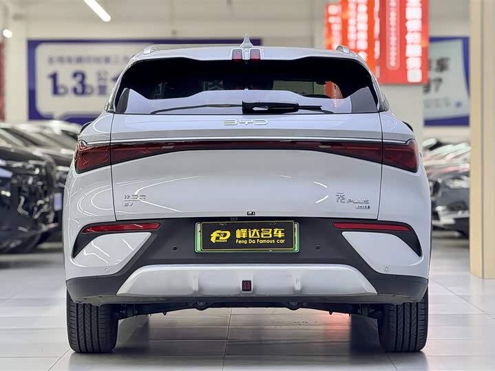 Фото 4 - BYD Yuan Plus