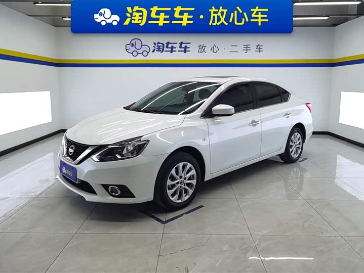 Фото 1 - Nissan Sylphy