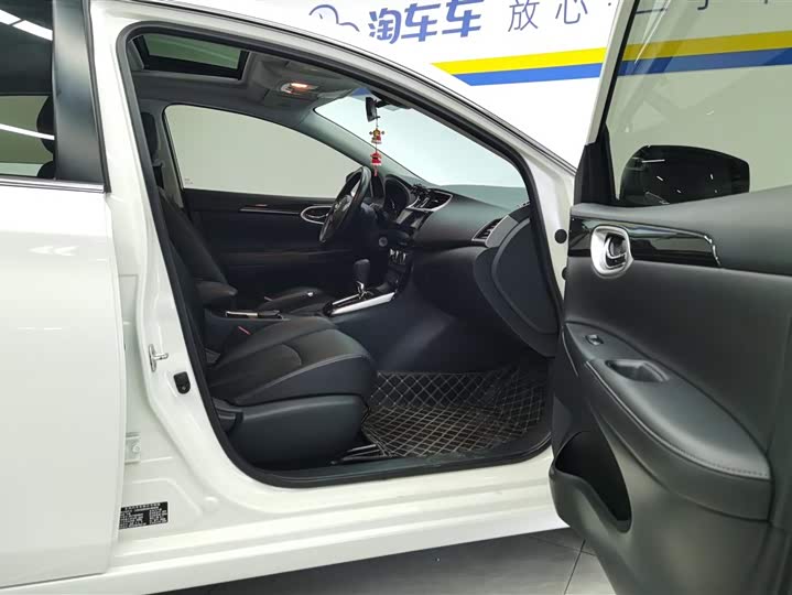 Фото 8 - Nissan Sylphy