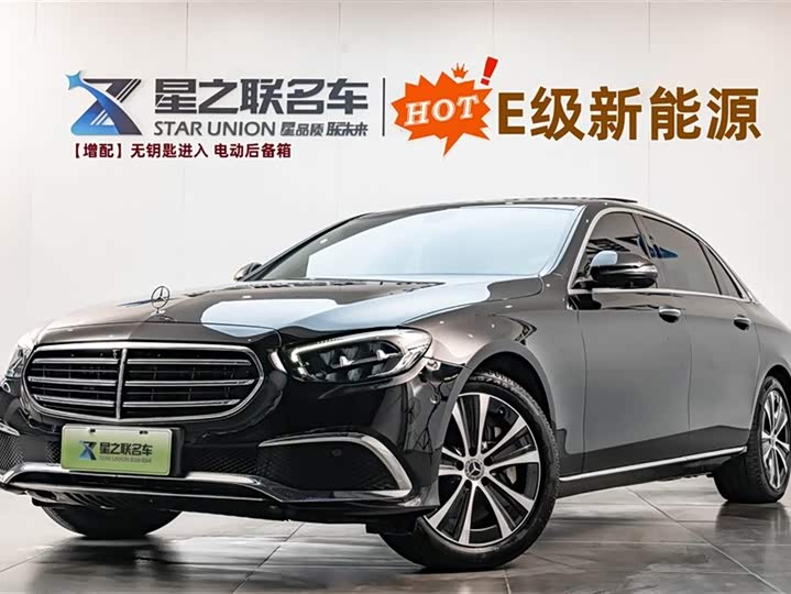 Фото 1 - Mercedes-Benz E-Class Hybrid