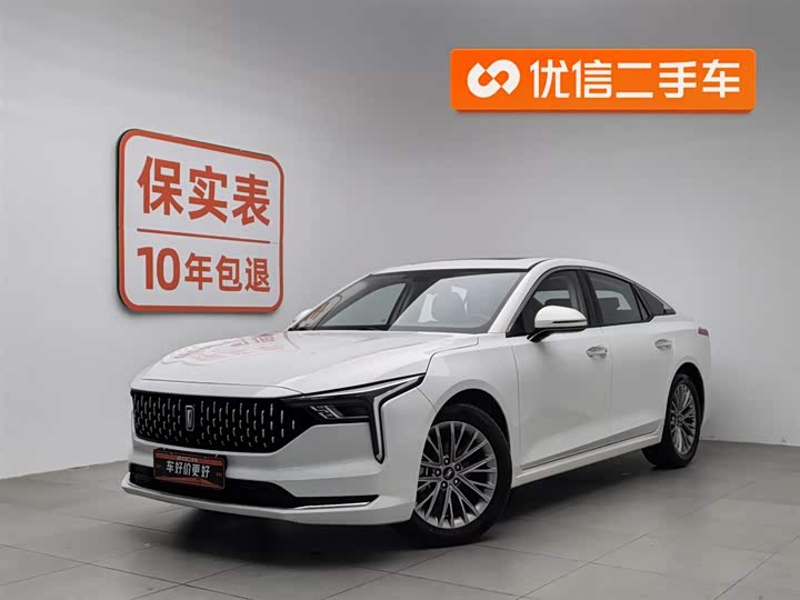 Фото 1 - Bestune B70