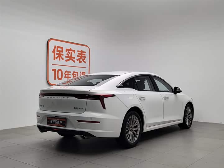 Фото 2 - Bestune B70