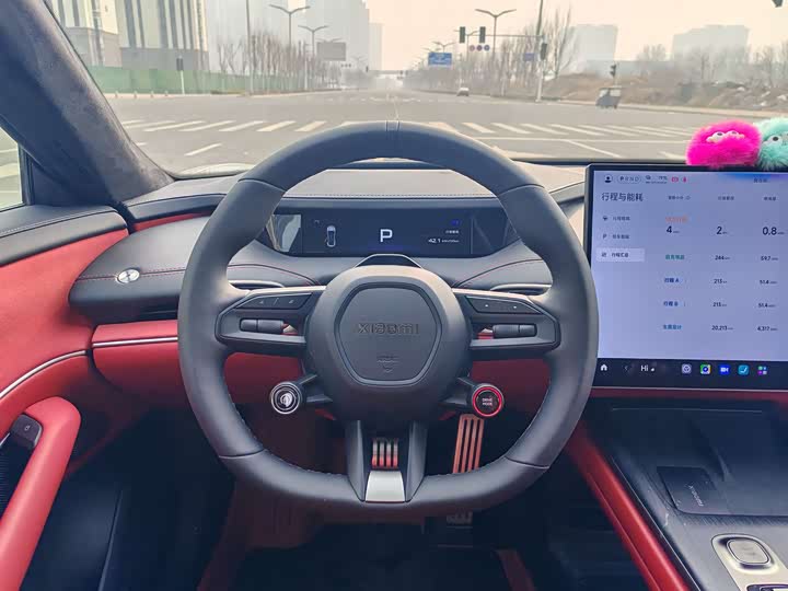 Фото 5 - Xiaomi SU7