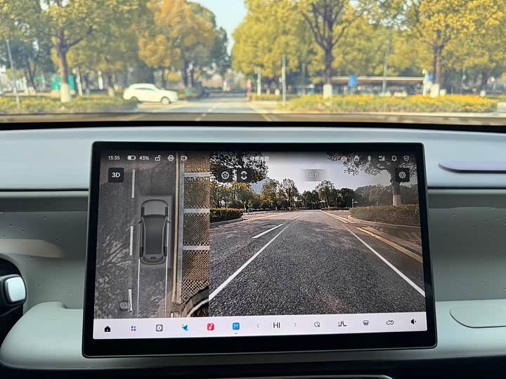 Фото 7 - Leapmotor B10