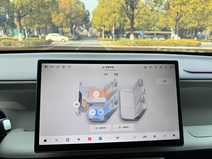 Фото 8 - Leapmotor B10