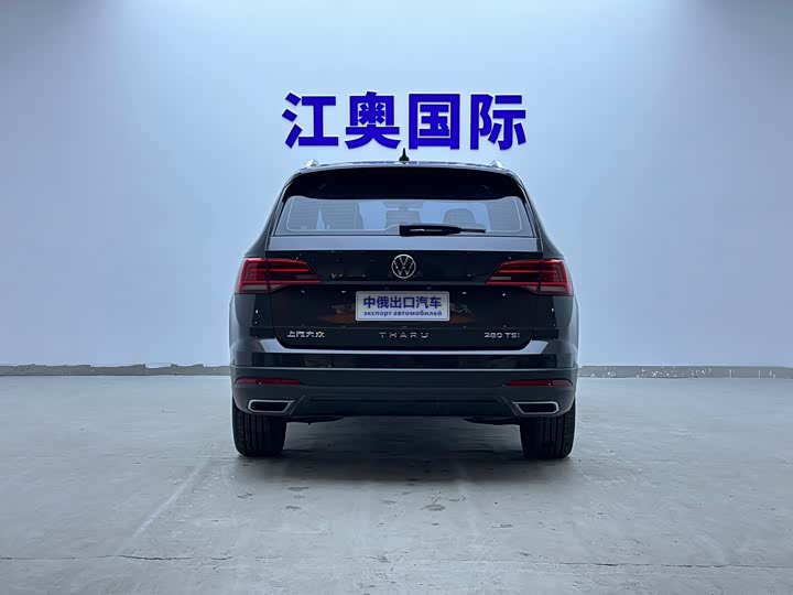Фото 5 - Volkswagen Tharu