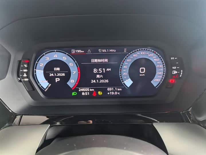 Фото 7 - Audi A3