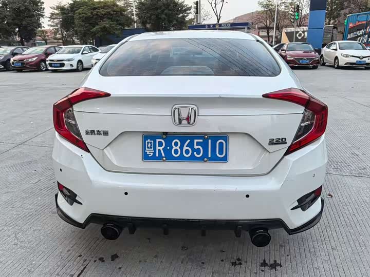 Фото 5 - Honda Civic