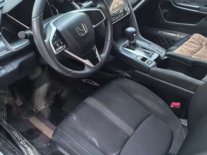 Фото 9 - Honda Civic