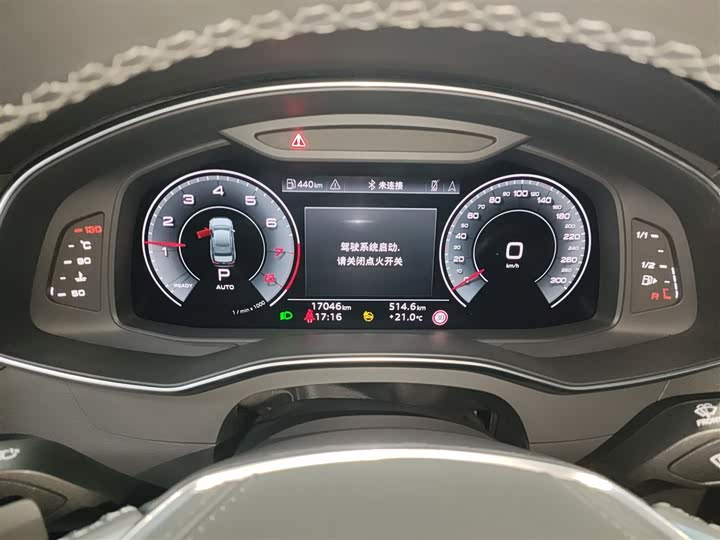 Фото 4 - Audi A6L