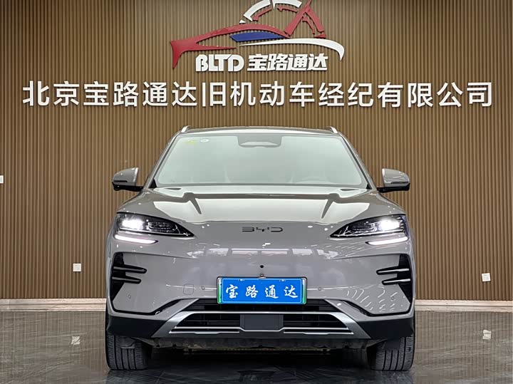 Фото 2 - BYD Song Plus Hybrid/EV