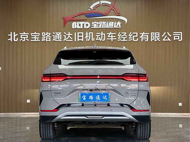 Фото 5 - BYD Song Plus Hybrid/EV