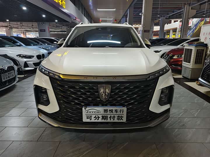 Фото 1 - Roewe RX5 Max