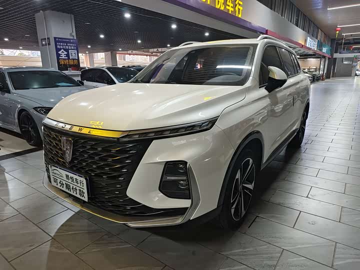 Фото 2 - Roewe RX5 Max