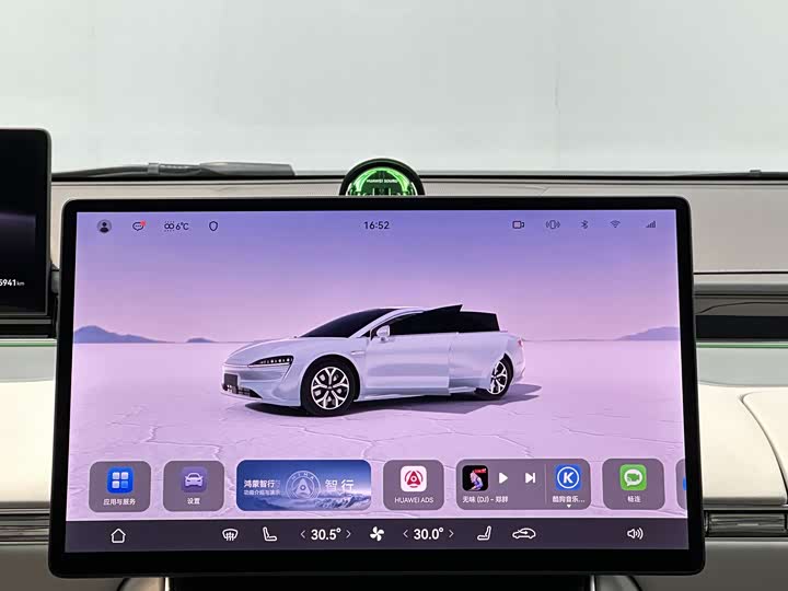 Фото 8 - Luxeed S7