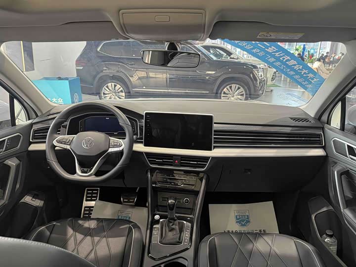 Фото 5 - Volkswagen Tiguan L Pro