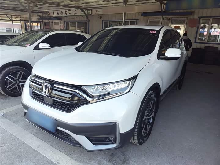 Фото 1 - Honda CR-V