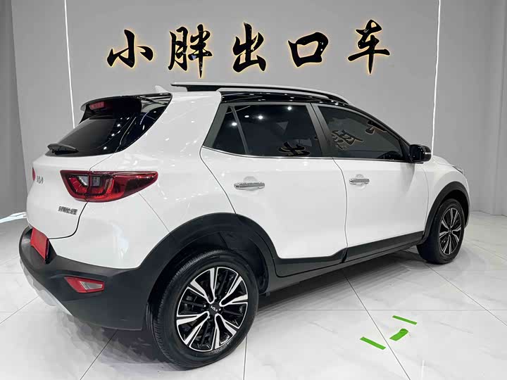 Фото 6 - Kia KX1