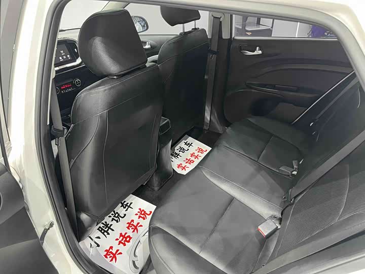 Фото 7 - Kia KX1