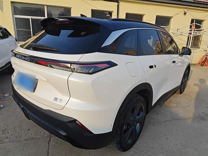 Фото 7 - Beijing X55 (Mofang)