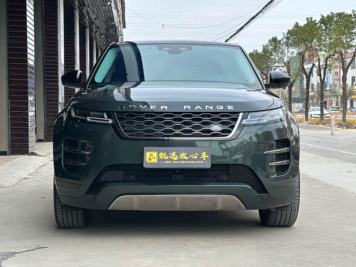 Фото 2 - Land Rover Range Rover Evoque L