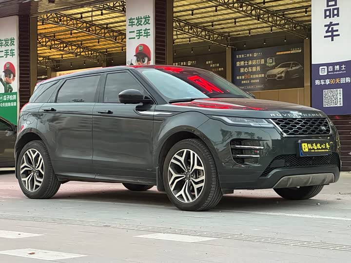 Фото 3 - Land Rover Range Rover Evoque L