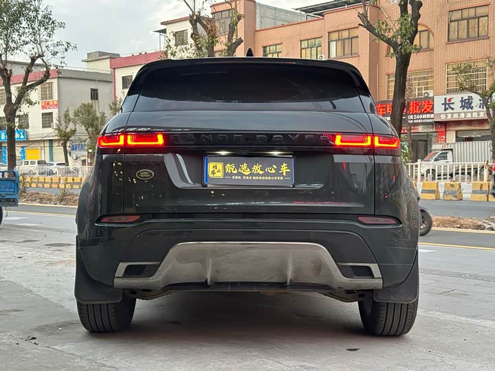 Фото 5 - Land Rover Range Rover Evoque L